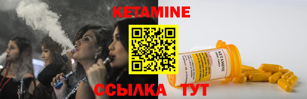 LSD-25 Южно-Сахалинск
