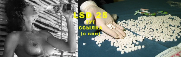 MDMA Алзамай