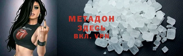 a pvp Алексин