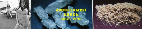a pvp Алексин