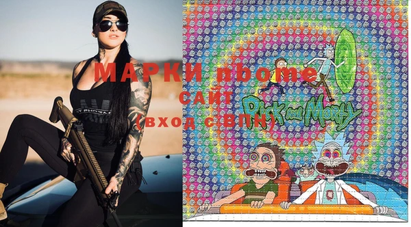 MDMA Алзамай