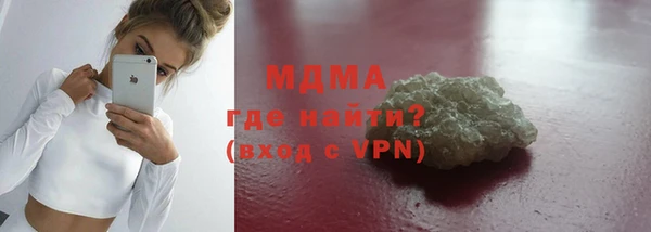 a pvp Алексин