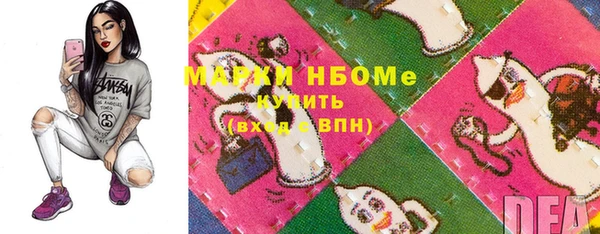 MDMA Алзамай