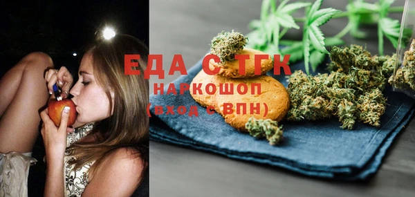 a pvp Алексин