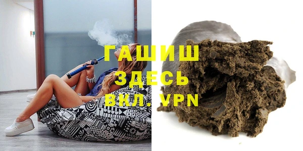 MDMA Алзамай