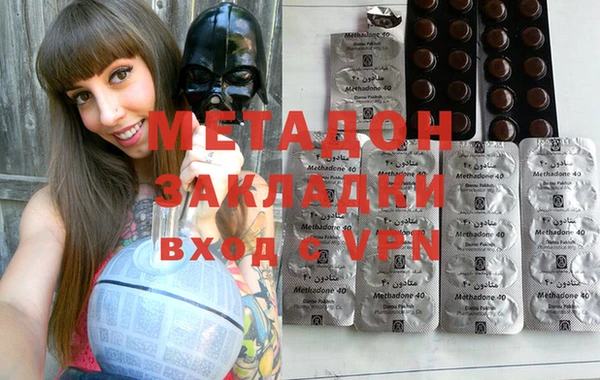 марки lsd Алексеевка