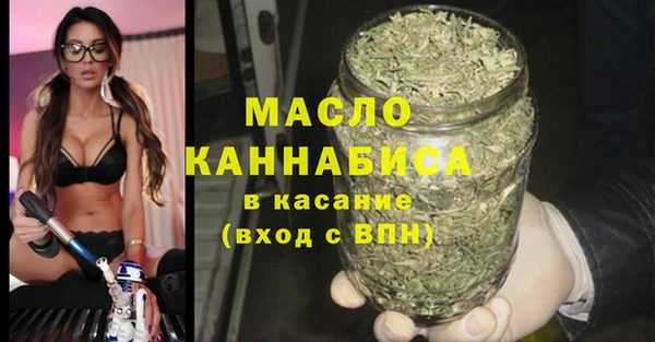 марки lsd Алексеевка