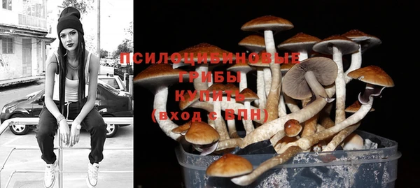 MDMA Алзамай