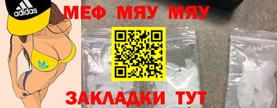 дмт Можга