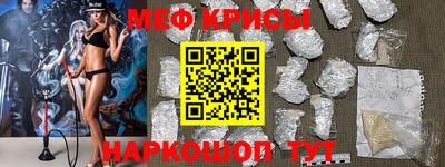 Альфа ПВП Моздок