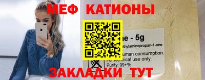 дмт Можга