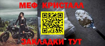 Альфа ПВП Моздок