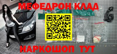 apvp Можайск