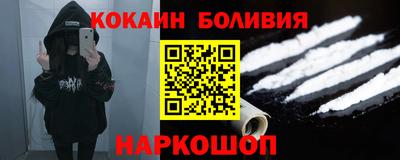 apvp Можайск