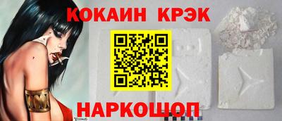 Альфа ПВП Моздок