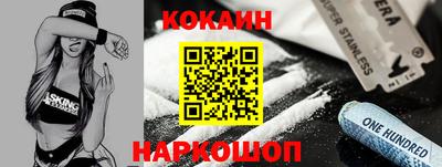 apvp Можайск
