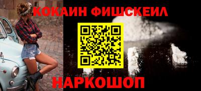 apvp Можайск