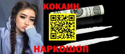 apvp Можайск