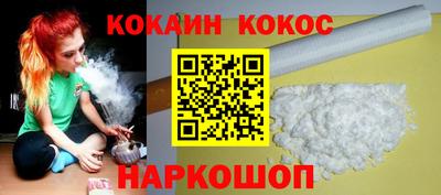 apvp Можайск