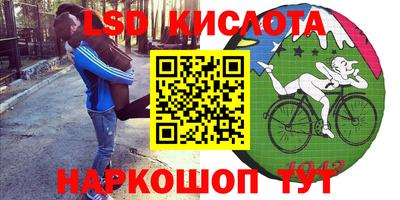 apvp Можайск