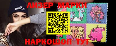 Альфа ПВП Моздок