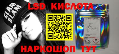 Альфа ПВП Моздок