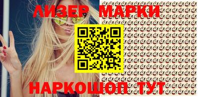 apvp Можайск