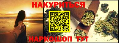Альфа ПВП Моздок