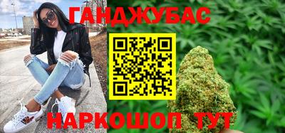 apvp Можайск