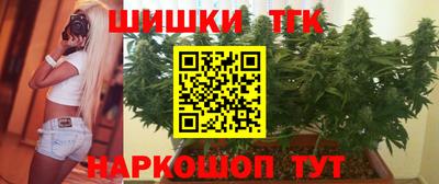 Альфа ПВП Моздок