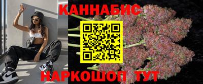 apvp Можайск