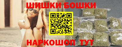 apvp Можайск