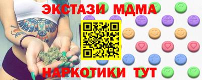 Альфа ПВП Моздок
