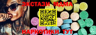 Альфа ПВП Моздок