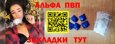 дмт Можга
