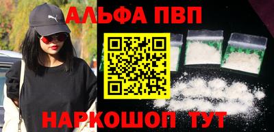 дмт Можга