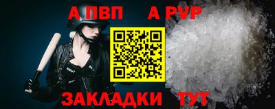 дмт Можга