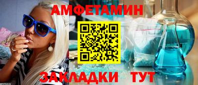 дмт Можга