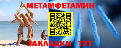 apvp Можайск
