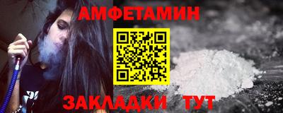 круглые Нарткала
