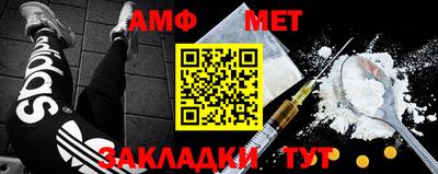 дмт Можга