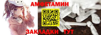 дмт Можга