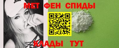Альфа ПВП Моздок