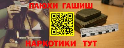 дмт Можга