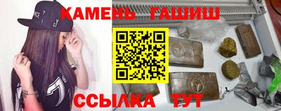 мефедрон мука Наро-Фоминск