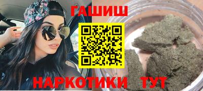 Альфа ПВП Моздок