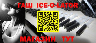 apvp Можайск