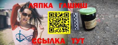 Альфа ПВП Моздок