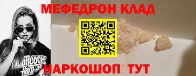 apvp Нальчик