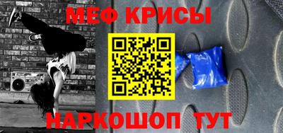 дмт Можга
